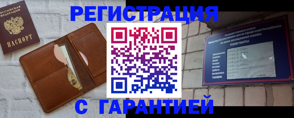 форма 3 в Куйбышеве